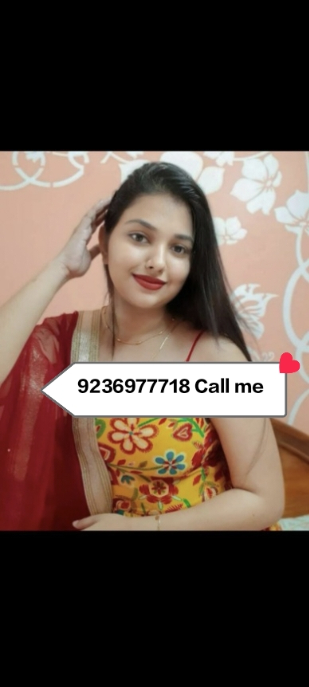1000044709
